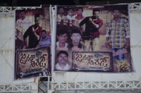 Janatha Garage Benefit Show Fans Hungama Photos